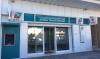 Tunisian-Libyan Bank returns to profitability in 2025
