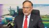 Minister says Pakistan ‘in talks’ with Netflix to boost local content
