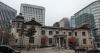 Bank of Korea raises rates for first time in over three years on July 16