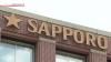 Japan's beer companies seek growth in Asia, Africa