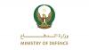 UAE Ministry of Defence: Two national tankers 'Mombasa' and 'Al Bahiyah' targeted by Iranian cruise missiles in southern corridor of Strait of Hormuz