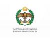 Jordan’s air defenses down 4 Iranian missiles