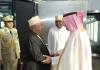 President of Comoros arrives in Doha to offer condolences on the passing of HH the Father Amir