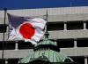 Japan to clarify central bank independence in final economic blueprint, media says
