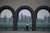 Government invites private sector to help shape Qatar’s business environment through ‘Sharek’ platform