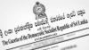 Sri Lanka bans import of goods produced with forced labour
