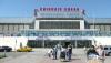 Thales wins contract to modernise Mongolia’s air traffic management infrastructure