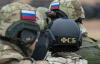 FSB accuses two Moldovan citizens of involvement in alleged drone attack plan