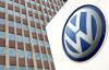 Volkswagen keeping plants amid cost cuts