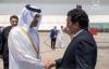 Chairman of Libyan Presidential Council arrives in Doha to offer condolences on passing of HH the Father Amir