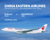 Direct flights between Tbilisi and Shanghai to launch on July 15