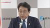 Strait of Hormuz passage fee has no legal basis: Japan's trade minister