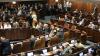 BUDGET BYPASS: Government Transferred Nearly 69 Million Shekels Before Knesset Approval
