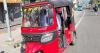 Mandaue eyes e-trike shift with proposed public transport ordinance