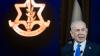 Avner Vilan: Netanyahu responsible for 'absurd risk' in his Iran strategy to assassinate Khamenei