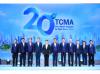 Thailand Advances Net Zero 2050 through Public–Private “ONE MIND” Collaboration TCMA Launches “The NEXT Chapter” to Position Industry as a Climate Solution Partner