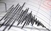 5.5-magnitude quake hits Central Peru GFZ