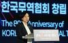 PM reaffirms South Korea's push to join top 5 global exporters