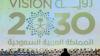 Saudi Arabia’s Alibrahim: Decade of ‘honest self-assessment’ turned Vision 2030 into measurable SDG progress
