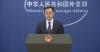 China slams so-called South China Sea arbitration as political farce