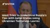 West Tries to Undermine Russia's Ties With Sahel States Using Ukrainian Terrorists- Lavrov