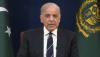 Pakistan strongly condemns attacks on Saudi Arabia, reaffirms support for KSA