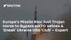 Europe's Missile Bloc Just Trojan Horse to Bypass NATO Vetoes & ‘Sneak’ Ukraine Into ‘Club’ – Expert