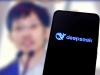 DeepSeek’s Liang tops Amodei and Brockman as richest AI founder