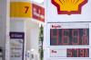 Consumer prices fell 0.4% in June, up less than expected annually