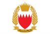 Bahrain thwarts several Iranian attacks on Tuesday