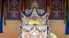 Kathrid Empowerment and Kyilchog Dorji Threngwa in Thimphu conclude
