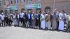 Ministry of Education Holds Protest Rally Against Saudi Aggression on Sana'a Airport