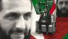 Eric Zuesse: The Economist Propagandizes For Al Quaeda’s Narcotics Policy 