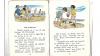 Jean's Journal: Old school books