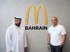 McDonald’s Bahrain joins as strategic partner for Bahrainna.. Ahd wa Walaa