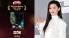 Jun Ji Hyun Wins Extraordinary Star Asia Award at 25th New York Asian Film Festival