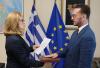 Appointment Of Sotirios Kotoulas As Honorary Consul Of Greece For Manitoba, Canada