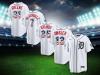 Detroit Tigers fans can still order these All-Star jerseys and collectibles before tonight’s game
