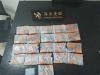Gongbei Customs seizes 600 weight loss jabs at HZMB