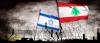 Lebanon and Israel Resume Rome Talks on Troop Withdrawal, Hezbollah Disarmament Plan