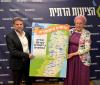 Government says $431 million allocated last month for 34 new West Bank settlements
