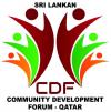 Sri Lankan community extends condolences on passing of HH the late Father Amir