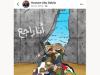 Doctor Who? Media Ignores Hussam Abu Safiya’s Terror Hospital