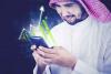Why Saudi Arabia is rising in Crypto and Blockchain