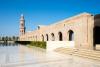 Sultan Qaboos Grand Mosque: Visiting Hours, Dress Code and How to Get There