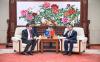 Kazakhstan and China vow to expand nuclear energy cooperation