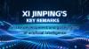 Xi Jinping's key remarks on AI development and governance