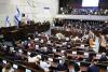 Israel Suspends Parliamentary Vote on Recognizing Armenian Genocide