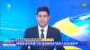 Zhuhai Lianzhou Airport Opens Drone Training for HK and Macau Talents, Targeting GBA's RMB 300 Billion Low-Altitude Market
