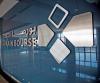 Bahrain Bourse announces subscription of BD200million Bond
